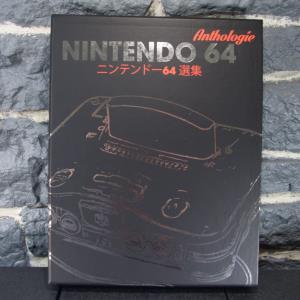 Nintendo 64 Anthologie (01)